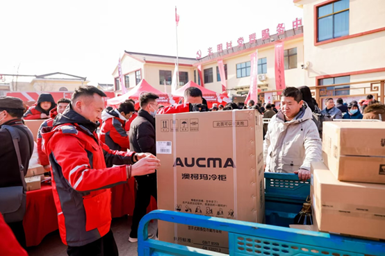 度科技专家澳柯玛以品质赢得用户口碑米乐体育M6直播平台以旧换新扩围温